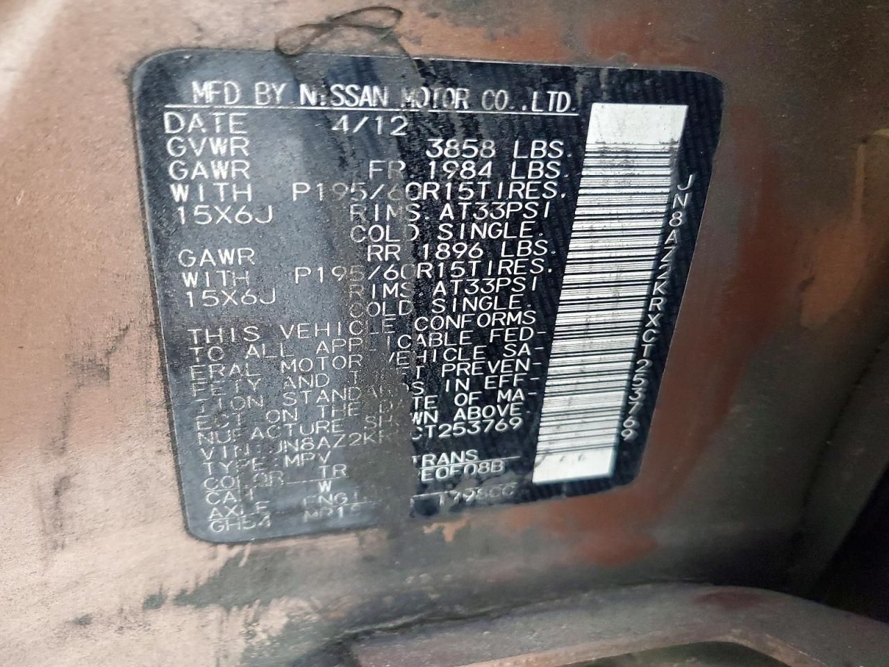 2012 Nissan Cube Base