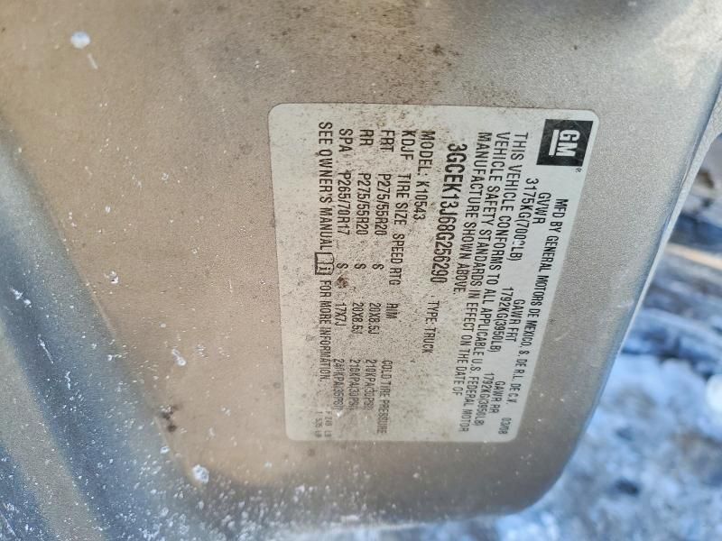 2008 Chevrolet Silverado K1500