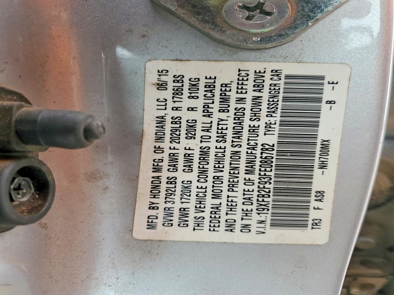 2015 Honda Civic exl