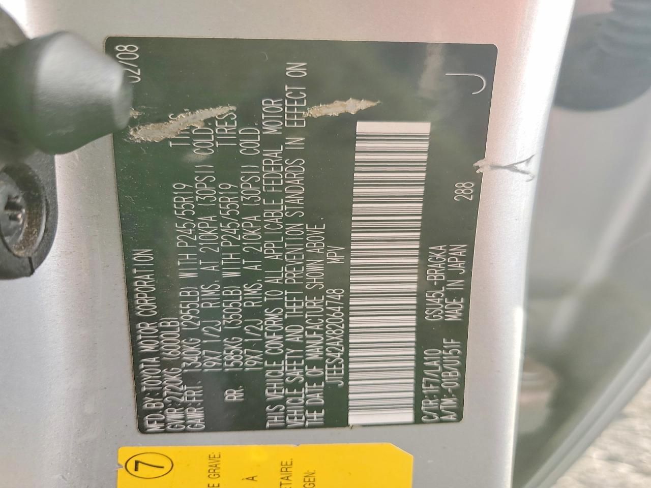 2008 Toyota Highlander Limited