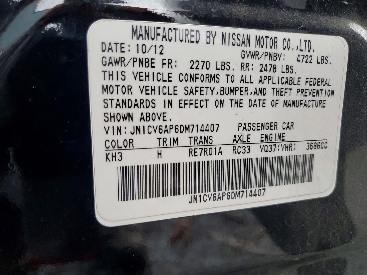 2013 Infiniti G37 Base