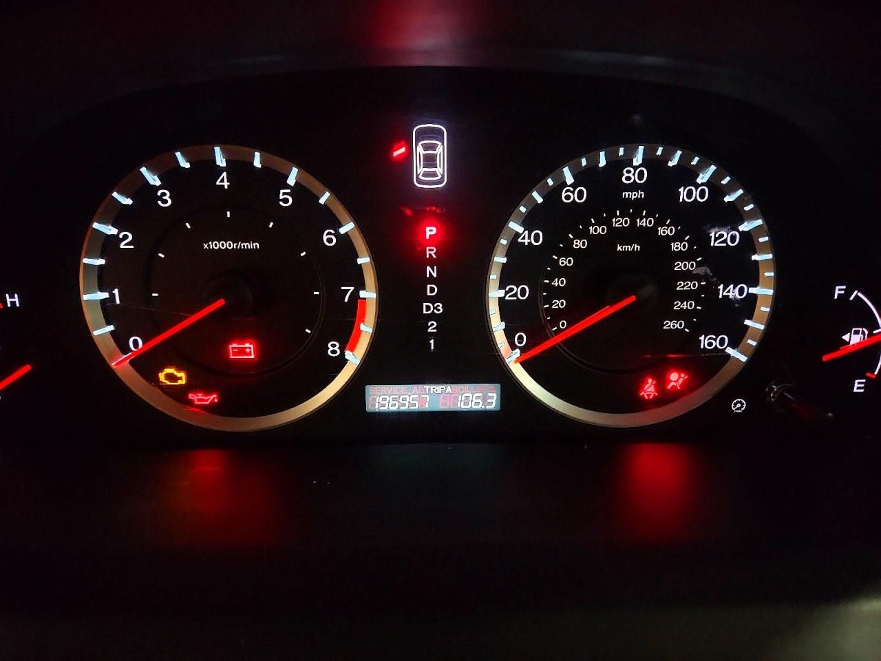 2012 Honda Accord exl