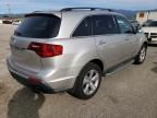 2012 Acura Mdx Technology