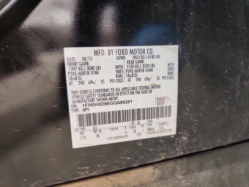 2016 Ford Explorer xlt