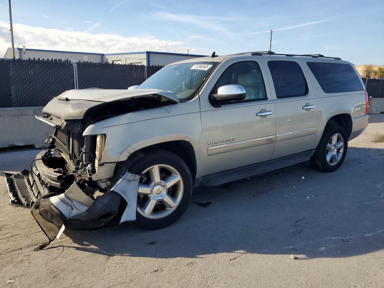 2012 Chevrolet Suburban C1500 ltz