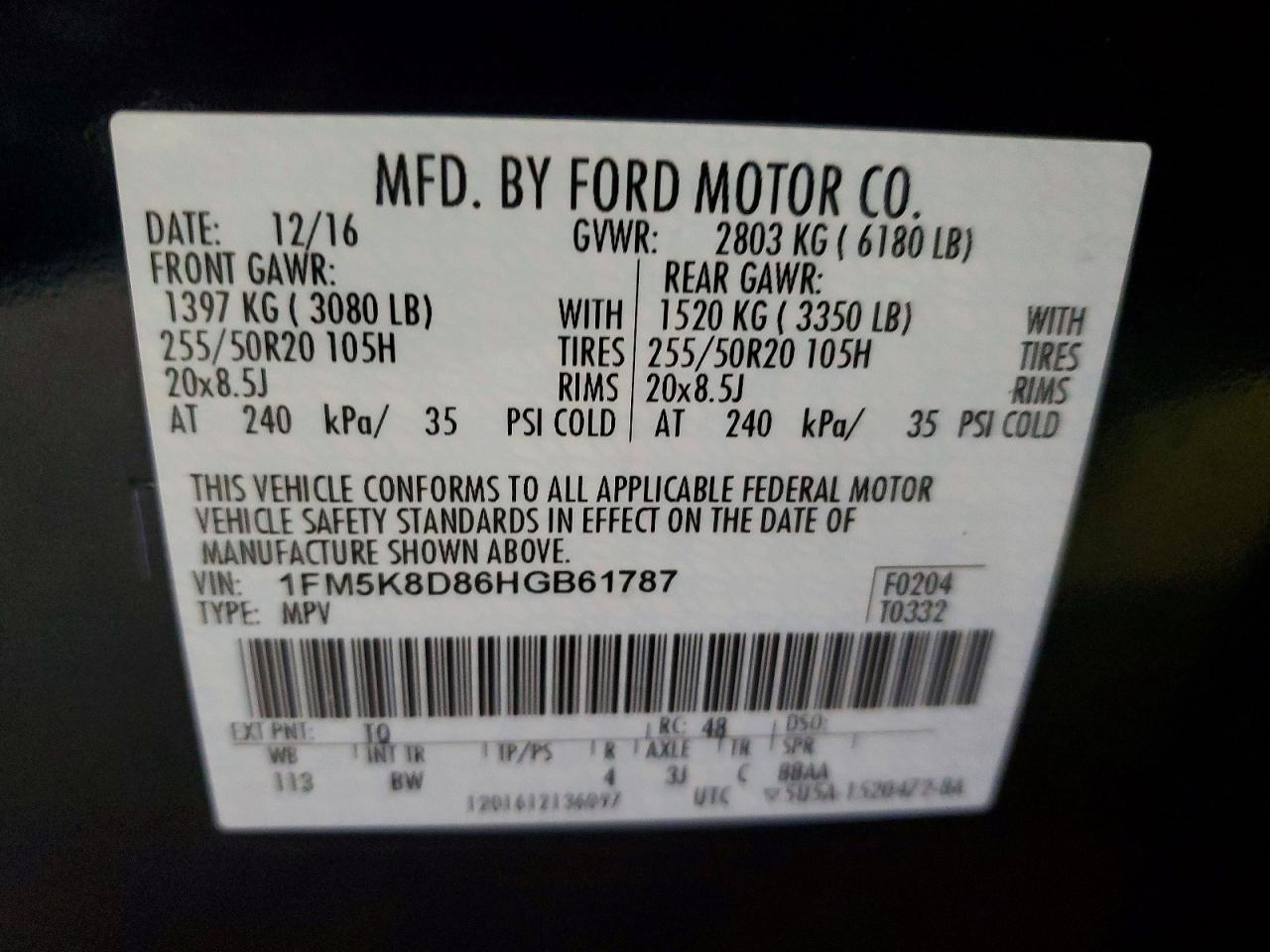 2017 Ford Explorer xlt