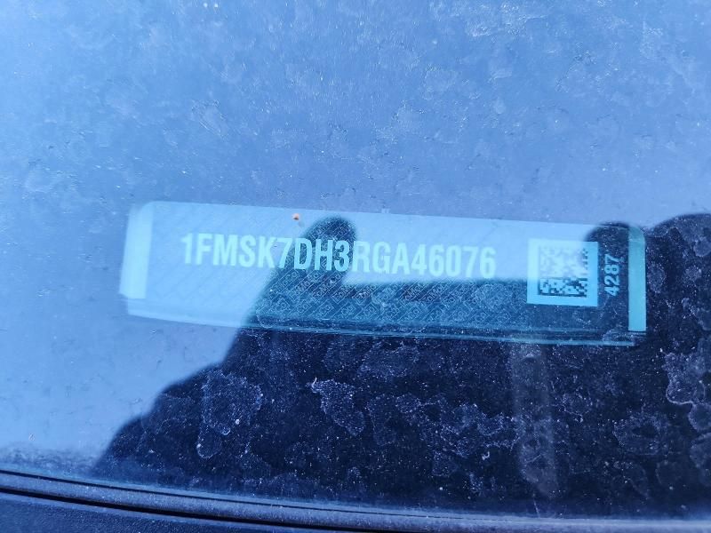 2024 Ford Explorer xlt