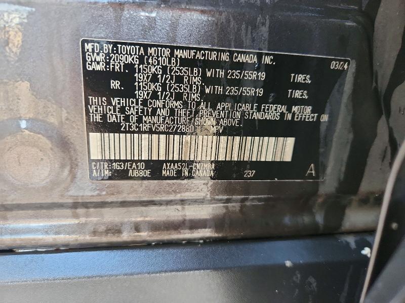 2024 Toyota Rav4 xle Premium