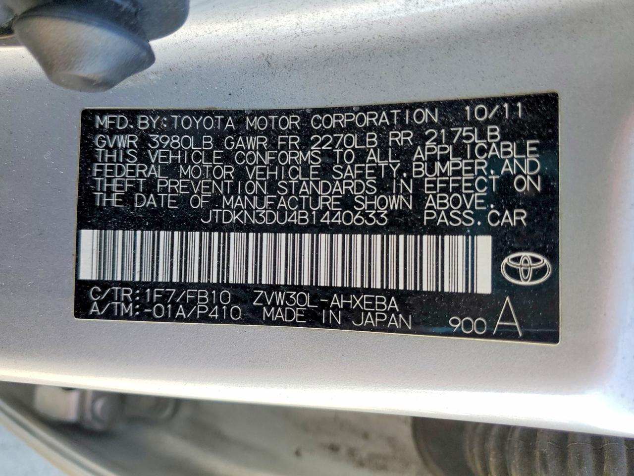 2011 Toyota Prius