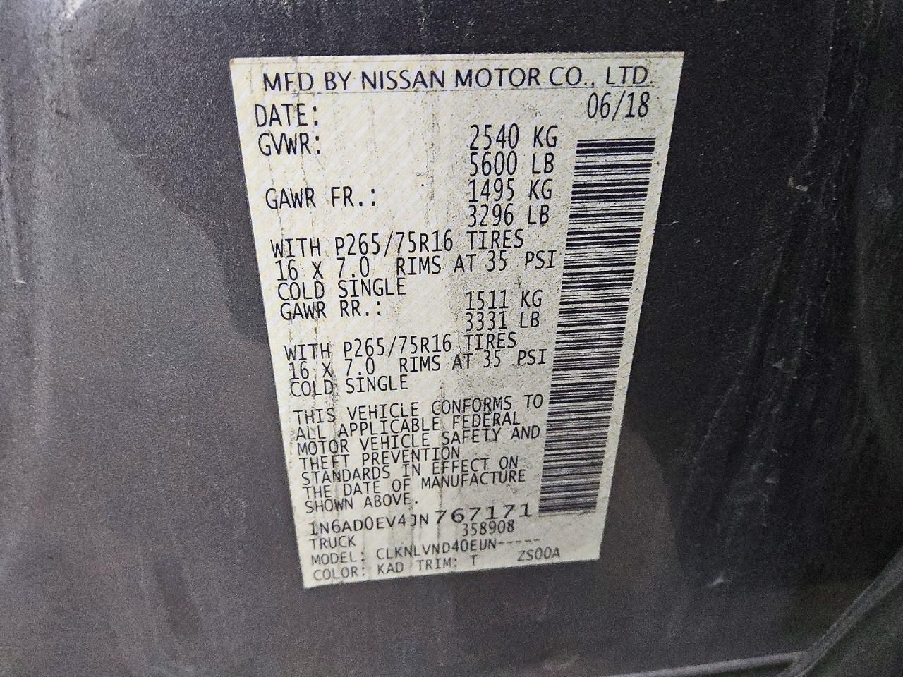 2018 Nissan Frontier s