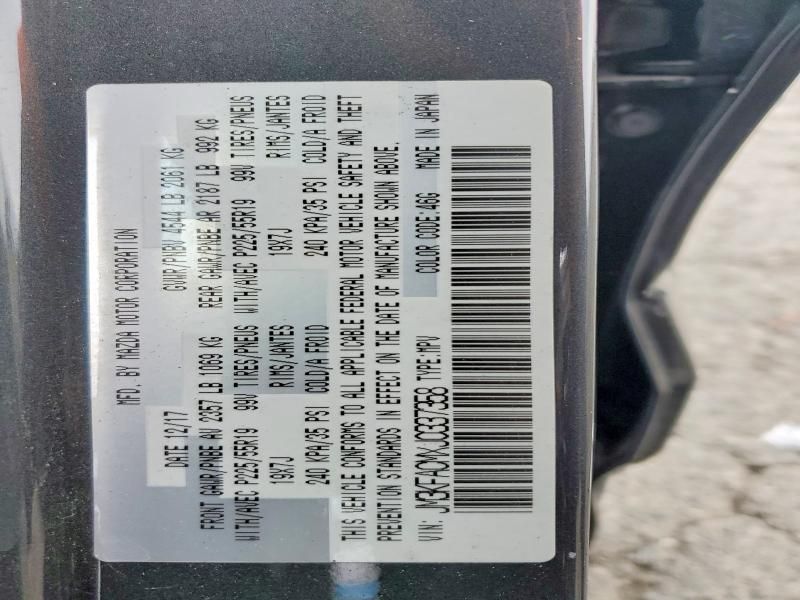 2018 Mazda Cx-5 Touring