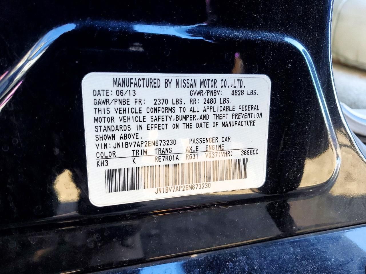 2014 Infiniti Q50 Base