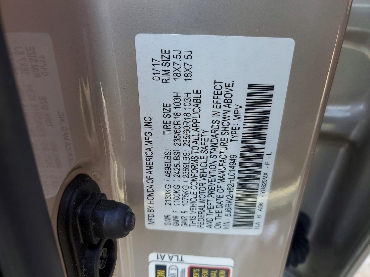 2017 Honda Cr-v exl