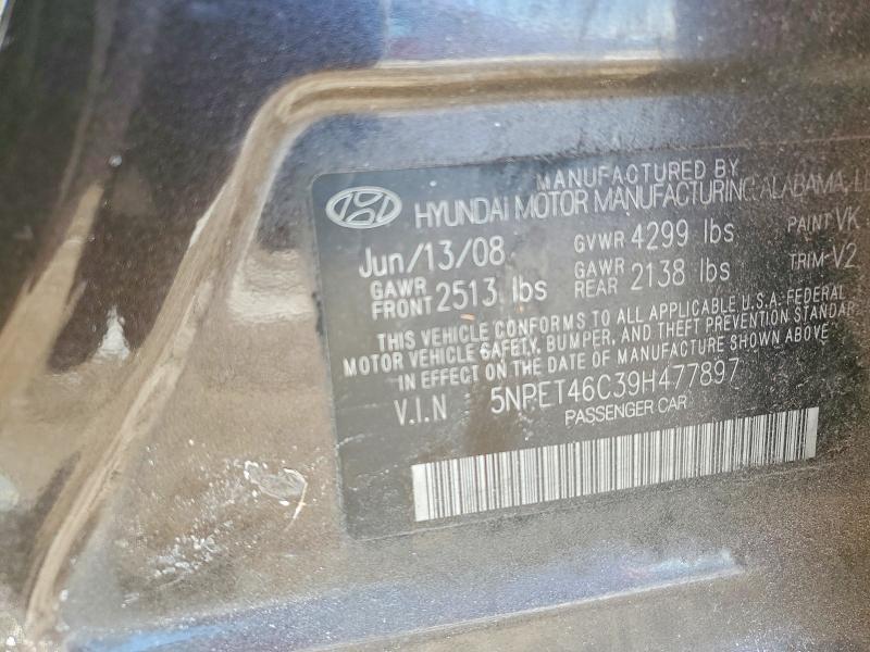 2009 Hyundai Sonata gls