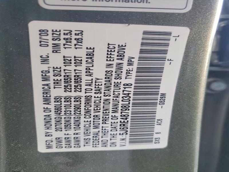 2008 Honda Cr-v exl