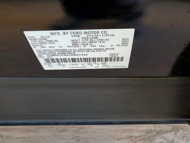 2018 Ford Explorer Limited