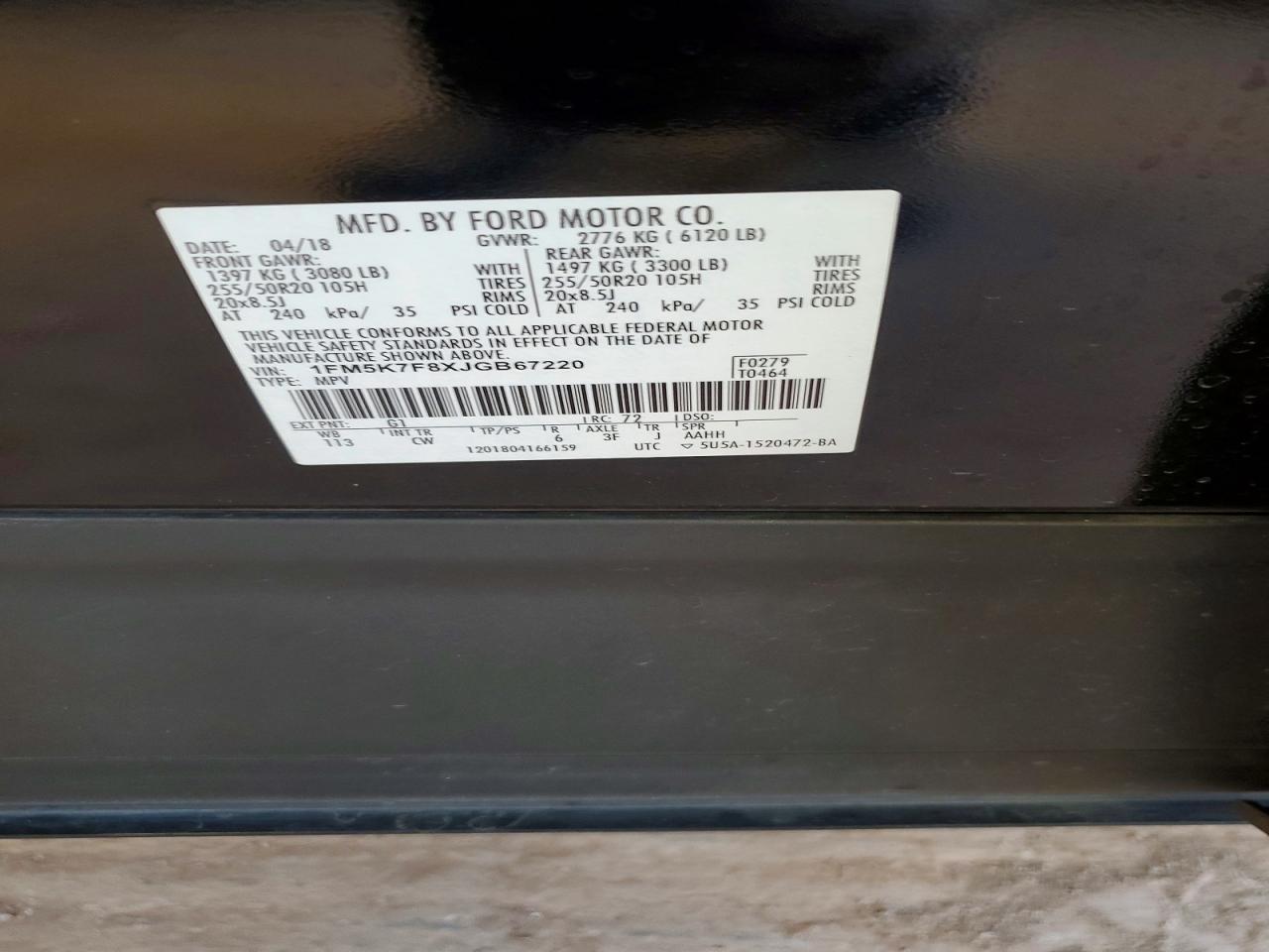 2018 Ford Explorer Limited