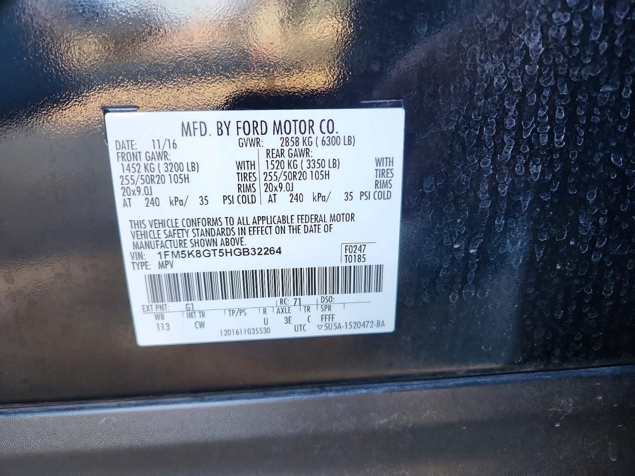 2017 Ford Explorer Sport