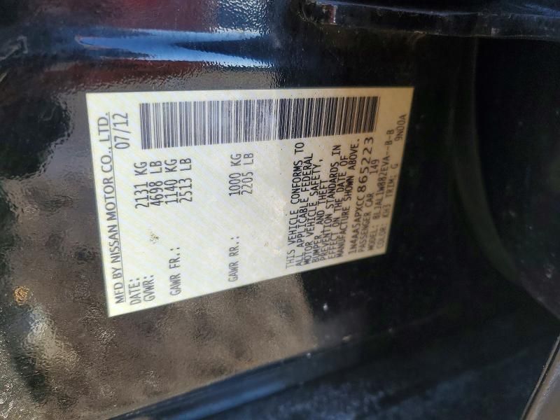 2012 Nissan Maxima s