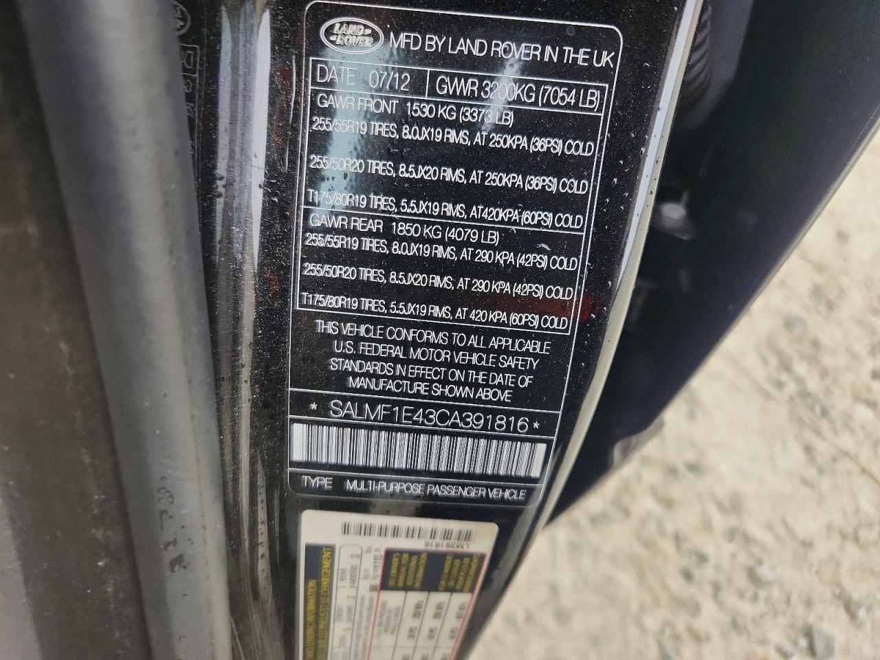 2012 Land Rover Range Rover hse Luxury