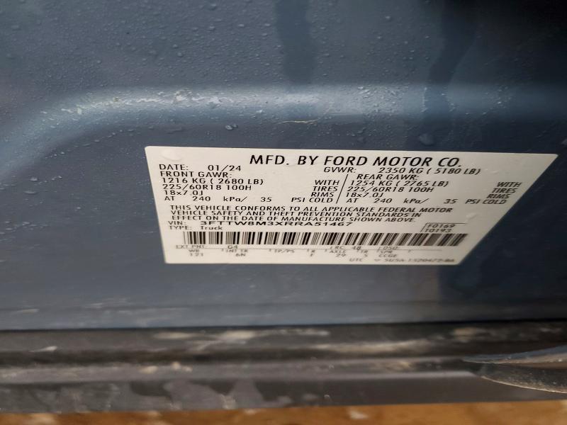 2024 Ford Maverick Lariat