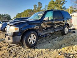 2007 Ford Expedition xlt for sale in Seaford, DE