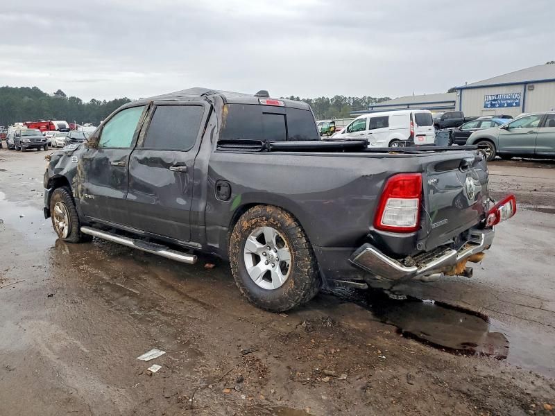 2020 Dodge Ram 1500 big Horn/lone Star