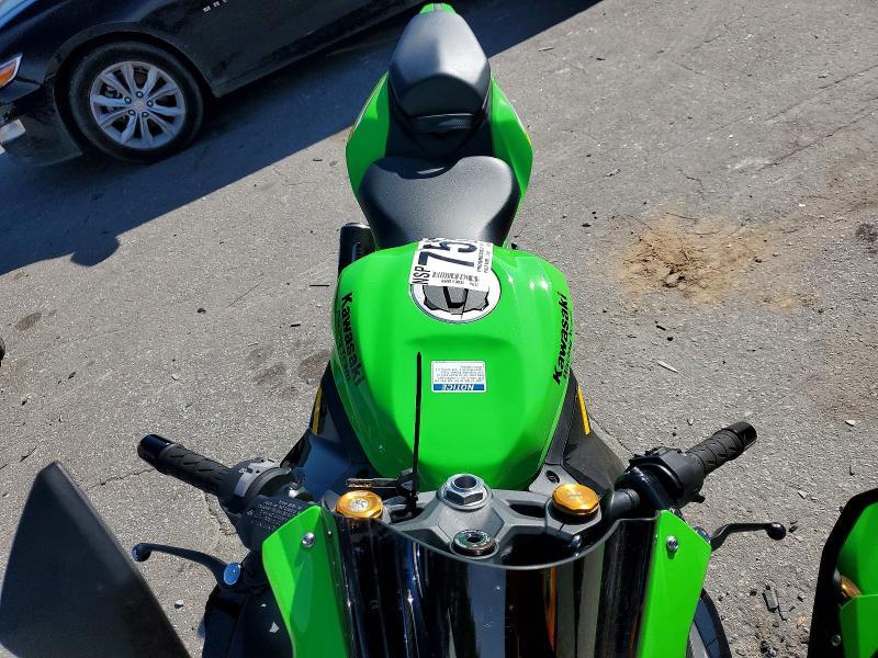 2025 Kawasaki ZX400