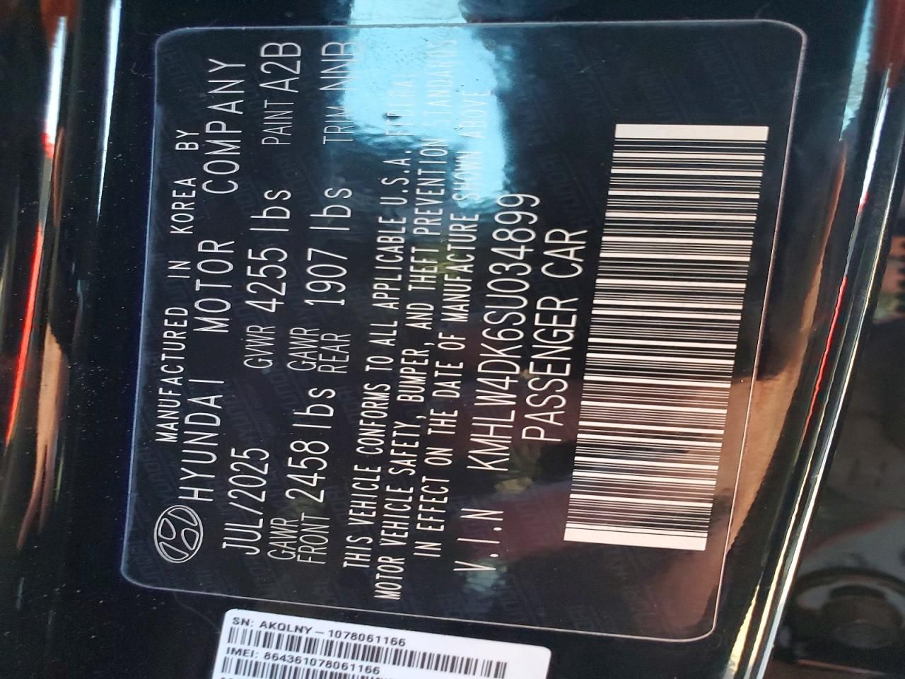 2025 Hyundai Elantra n Base