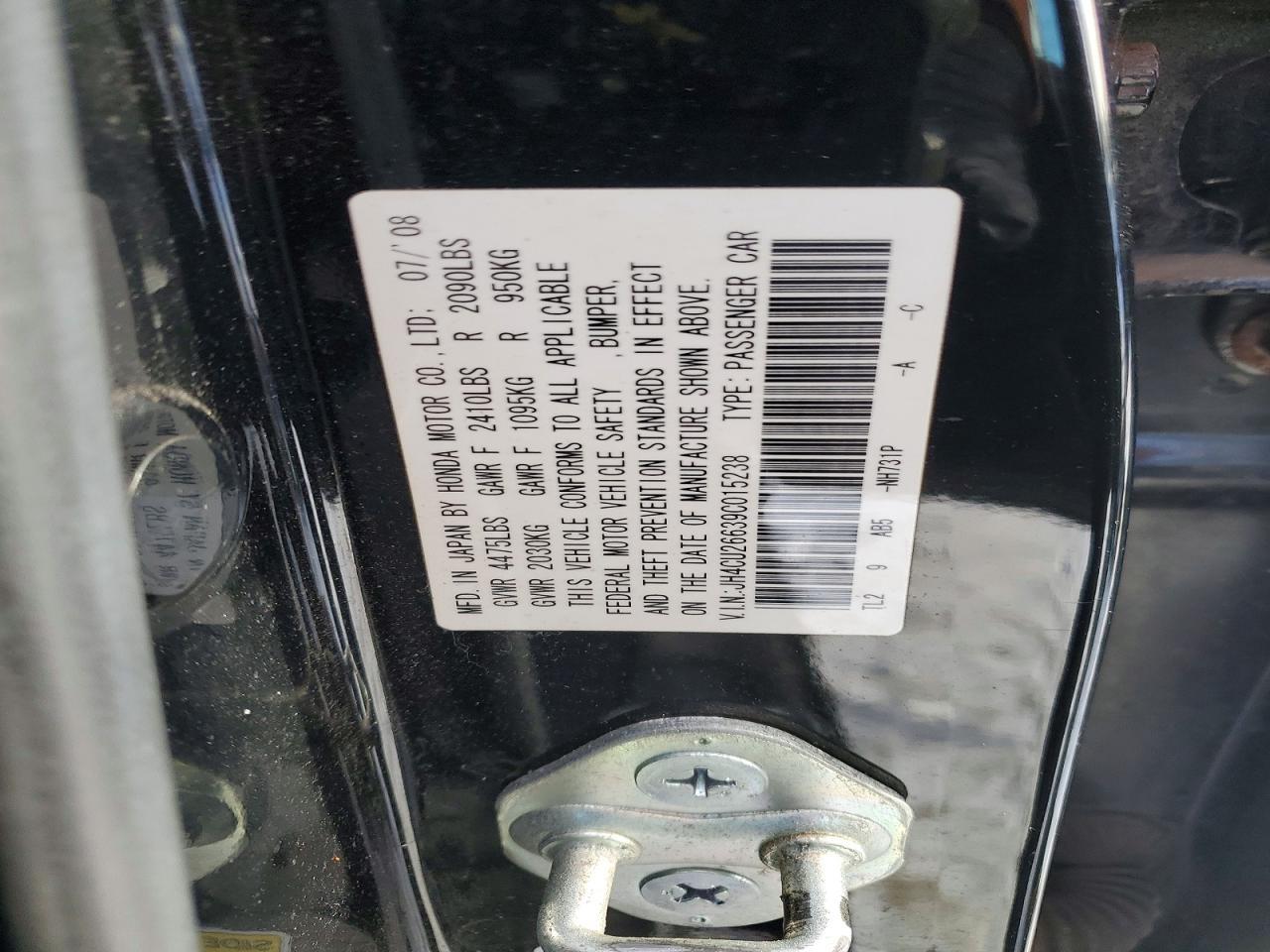 2009 Acura TSX
