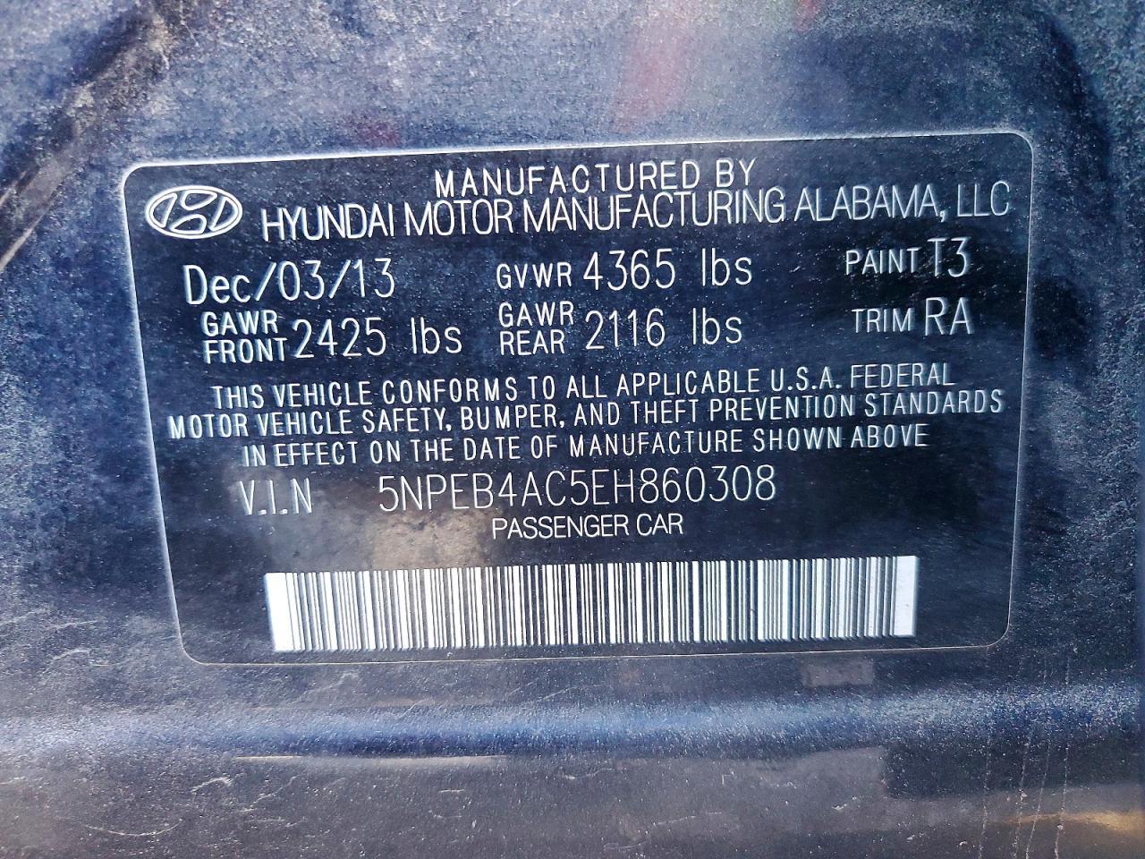 2014 Hyundai Sonata gls