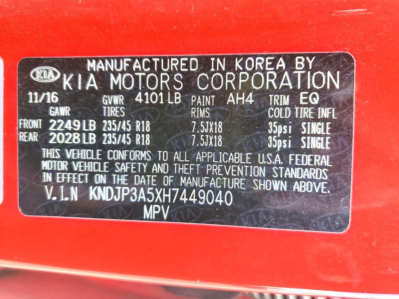 2017 KIA Soul +