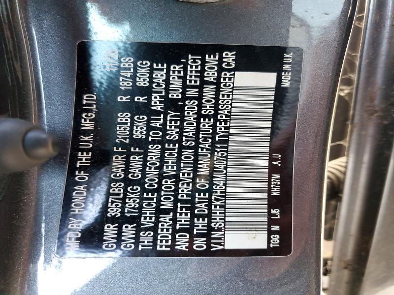 2021 Honda Civic ex
