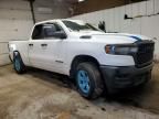 2025 Dodge Ram 1500 Tradesman