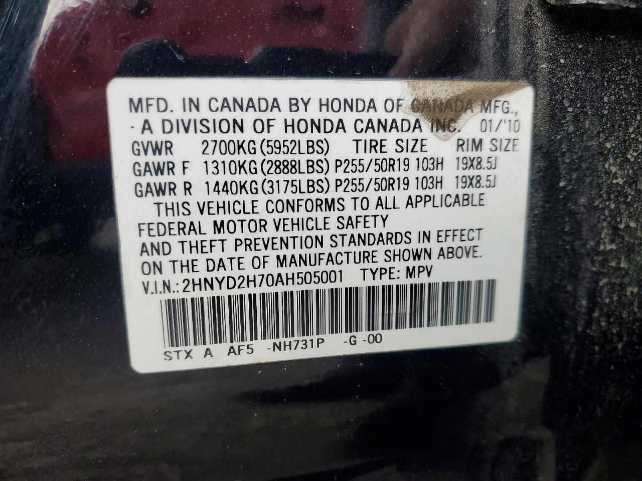 2010 Acura Mdx Advance