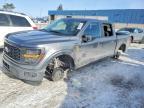 2025 Ford F150 stx