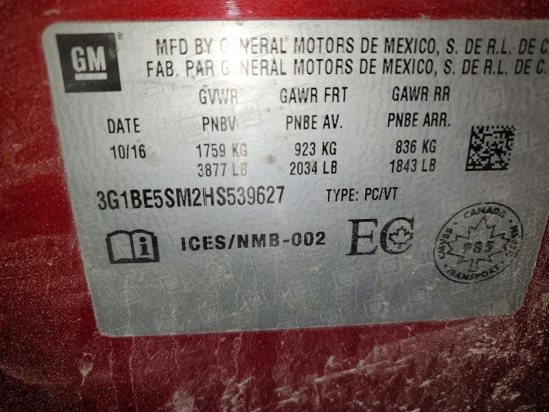 2017 Chevrolet Cruze lt