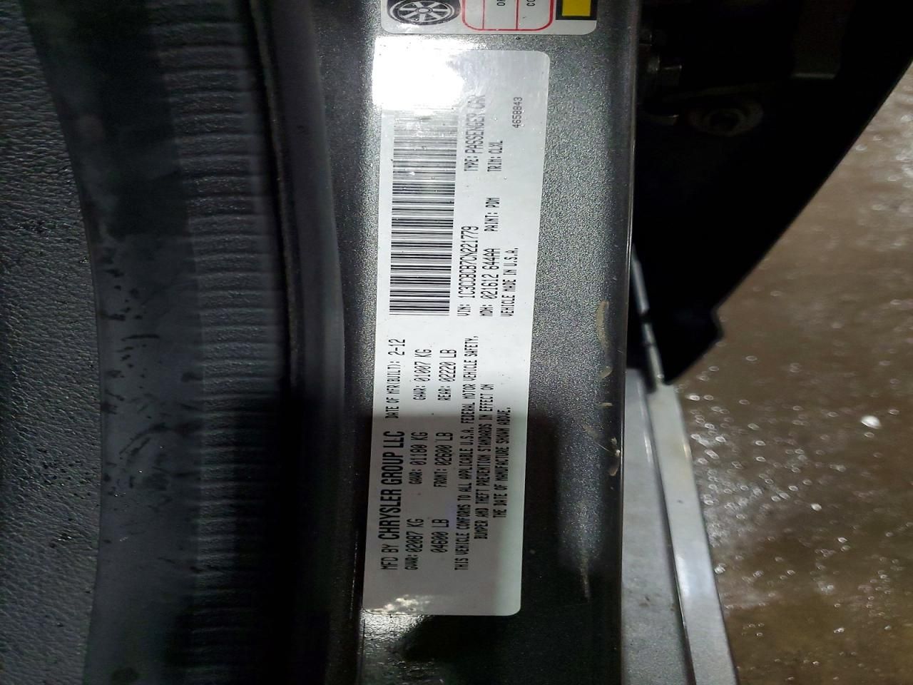 2012 Chrysler 200 Limited