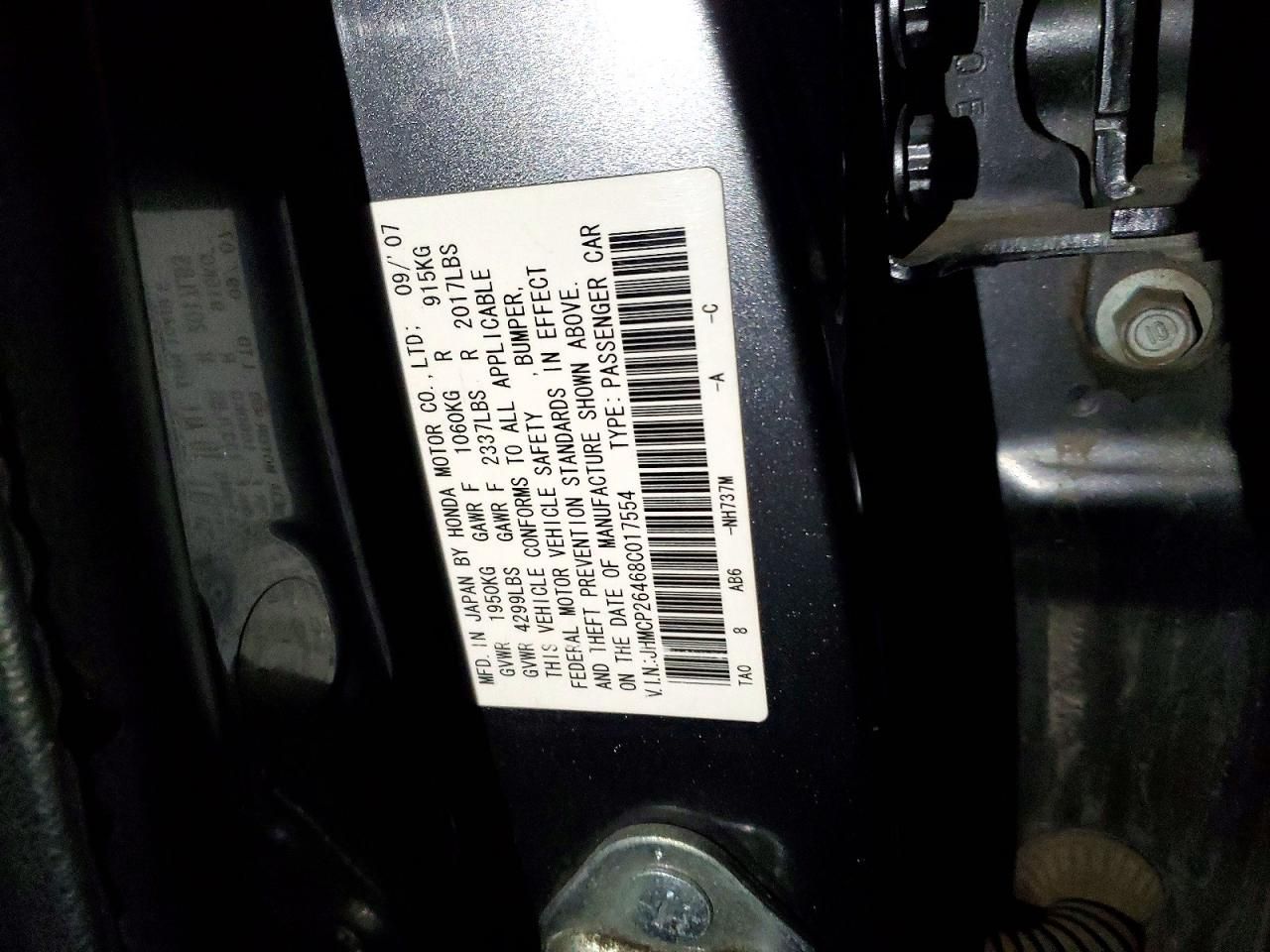 2008 Honda Accord lxp