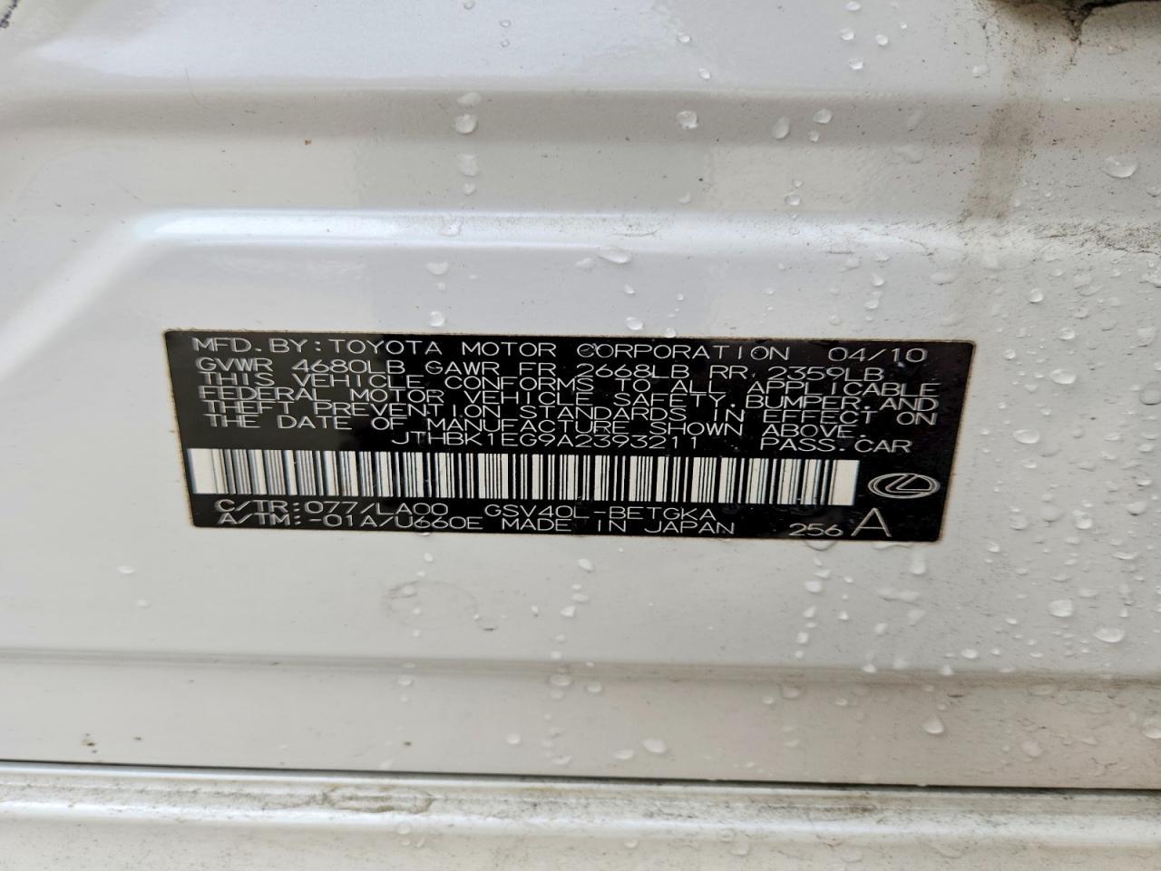 2010 Lexus Es 350