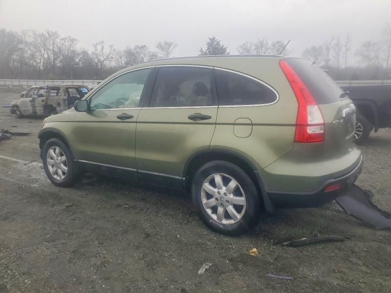 2008 Honda Cr-v ex