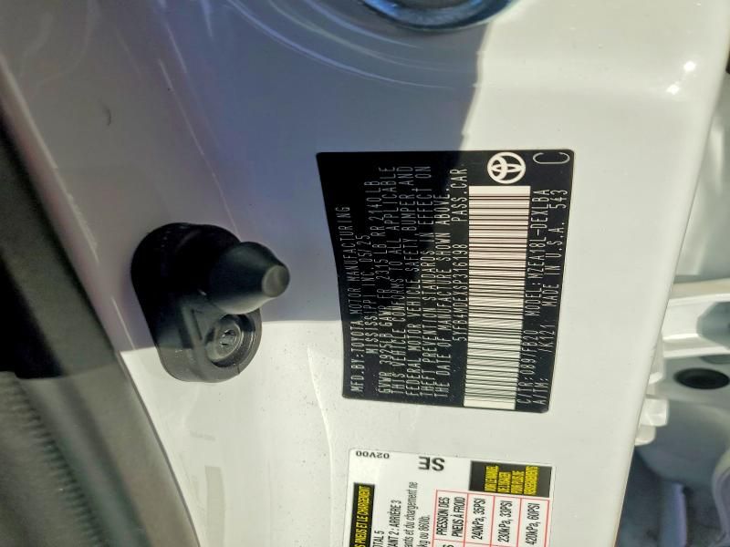 2025 Toyota Corolla le