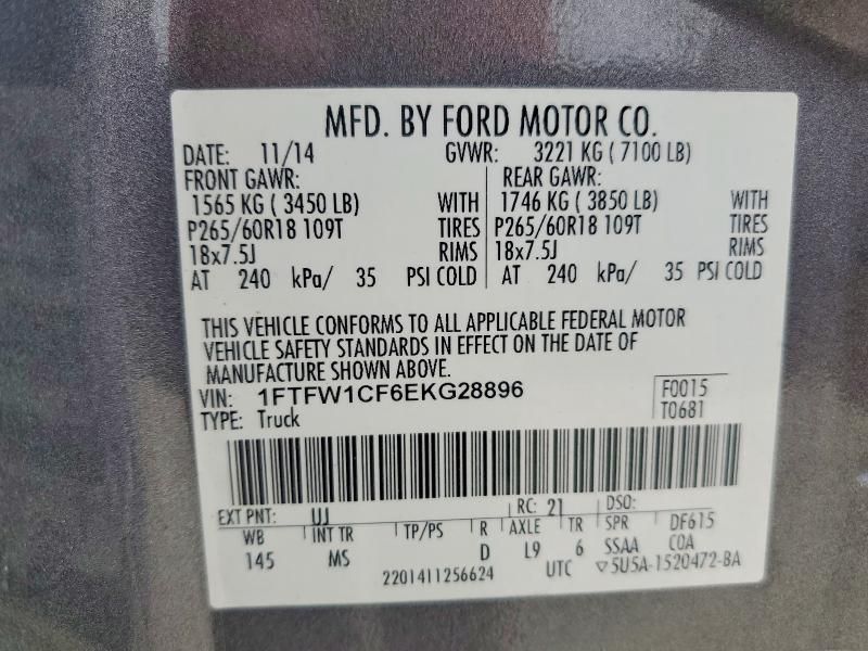 2014 Ford F150 Supercrew