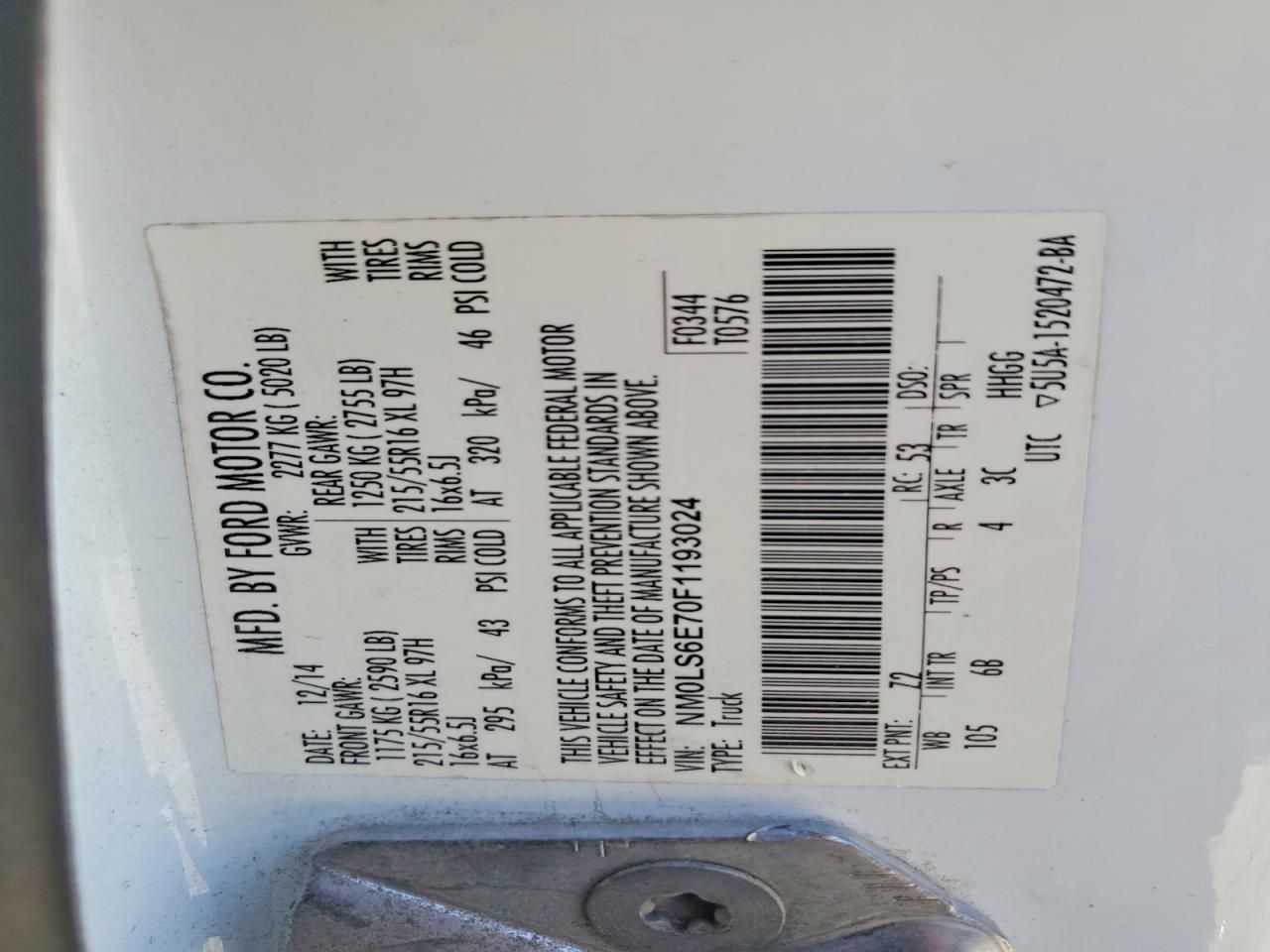 2015 Ford Transit Connect XL