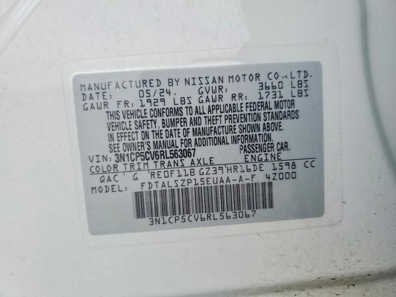 2024 Nissan Kicks sv