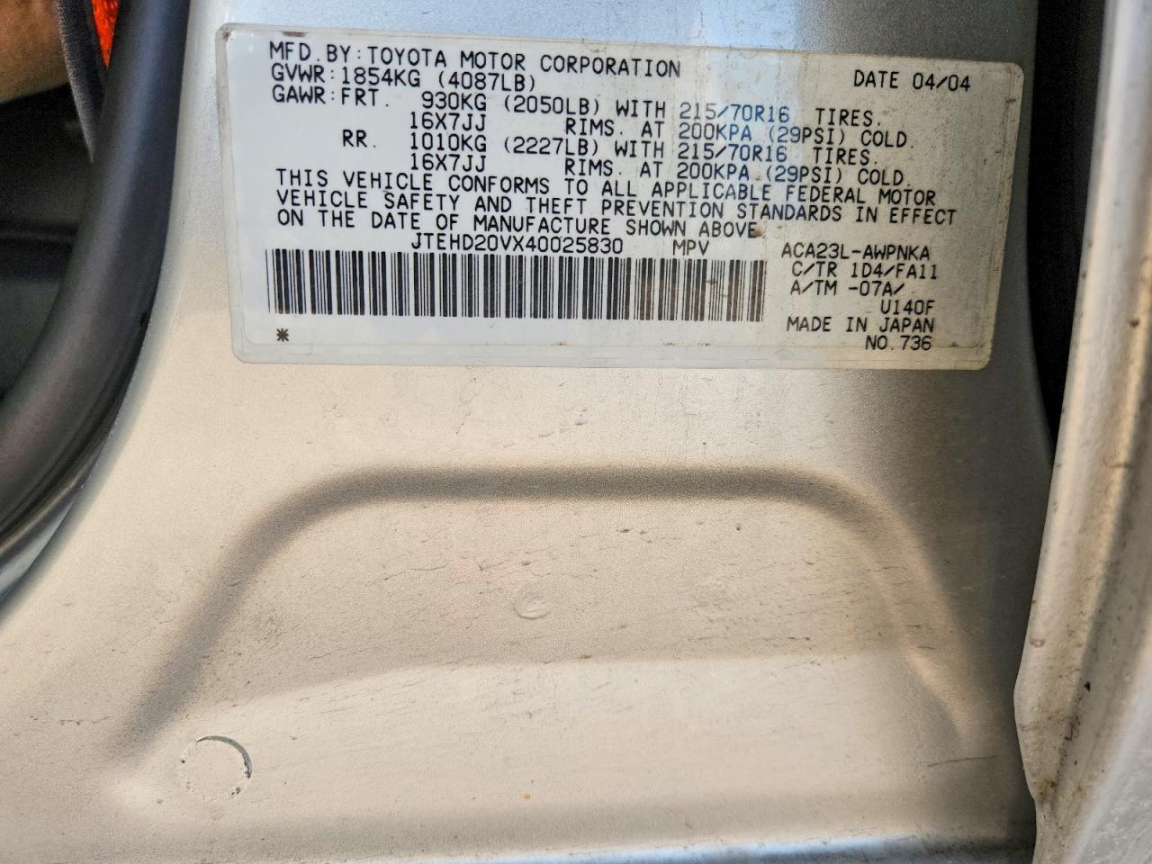 2004 Toyota Rav4 Base