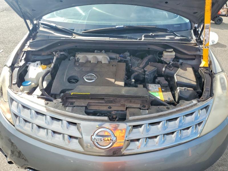 2007 Nissan Murano sl