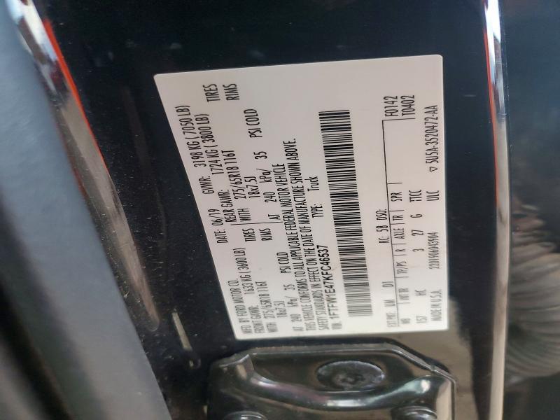 2019 Ford F150 Supercrew