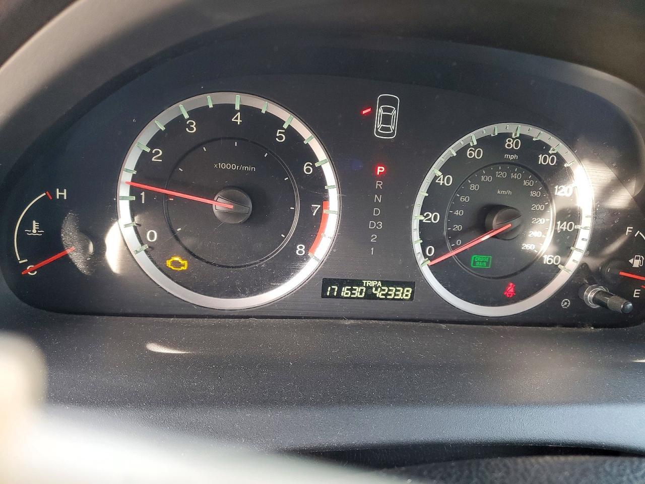 2010 Honda Accord ex