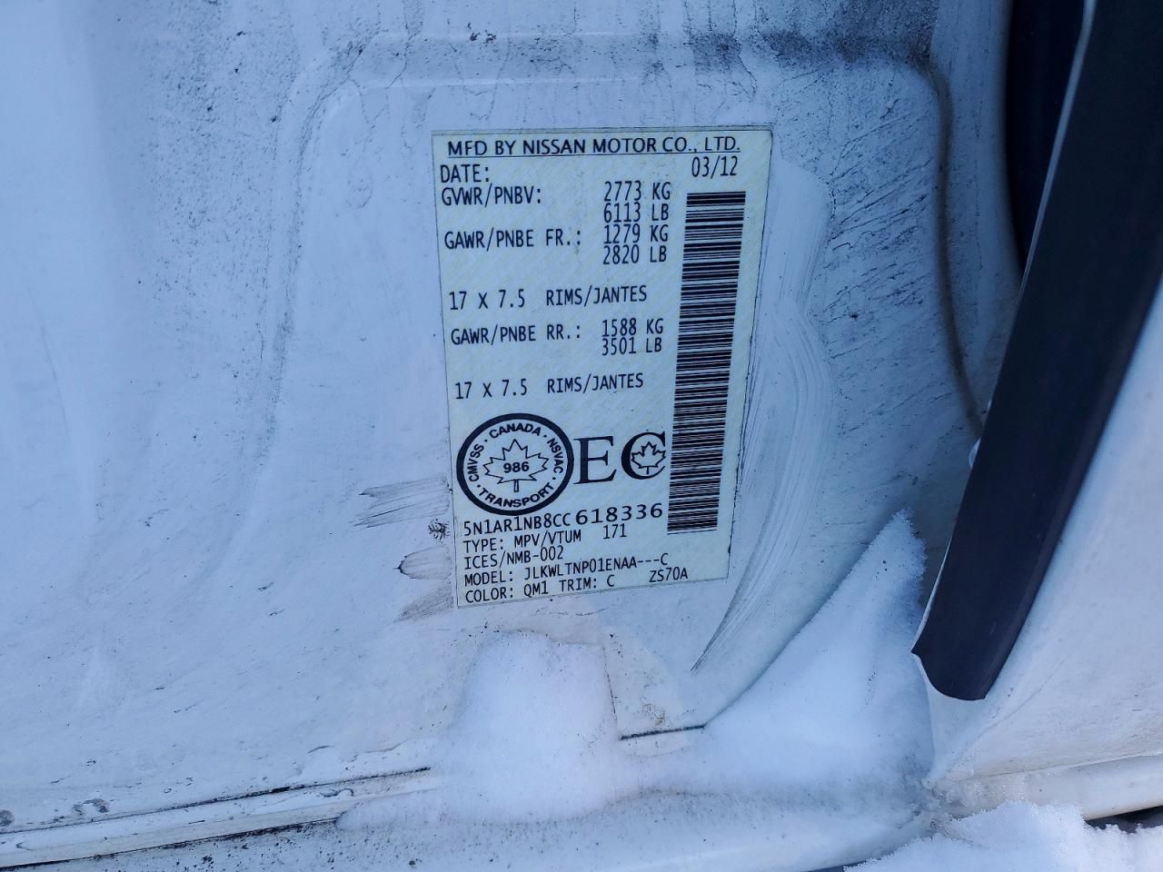 2012 Nissan Pathfinder s